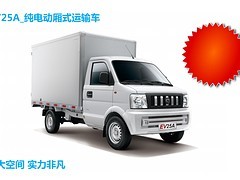 【深圳哪里有供應(yīng)性價(jià)比好的東風(fēng)小康電動(dòng)貨車(chē):代理新能源汽車(chē)】深圳哪里有供應(yīng)性價(jià)比好的東風(fēng)小康電動(dòng)貨車(chē):代理新能源汽車(chē)批發(fā)價(jià)格,廠家,圖片,深圳一微新能源汽車(chē)銷(xiāo)售 -